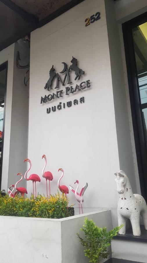 Mont Place Donmuang กรุงเทพมหานคร ภายนอก รูปภาพ