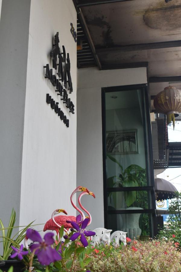 Mont Place Donmuang กรุงเทพมหานคร ภายนอก รูปภาพ